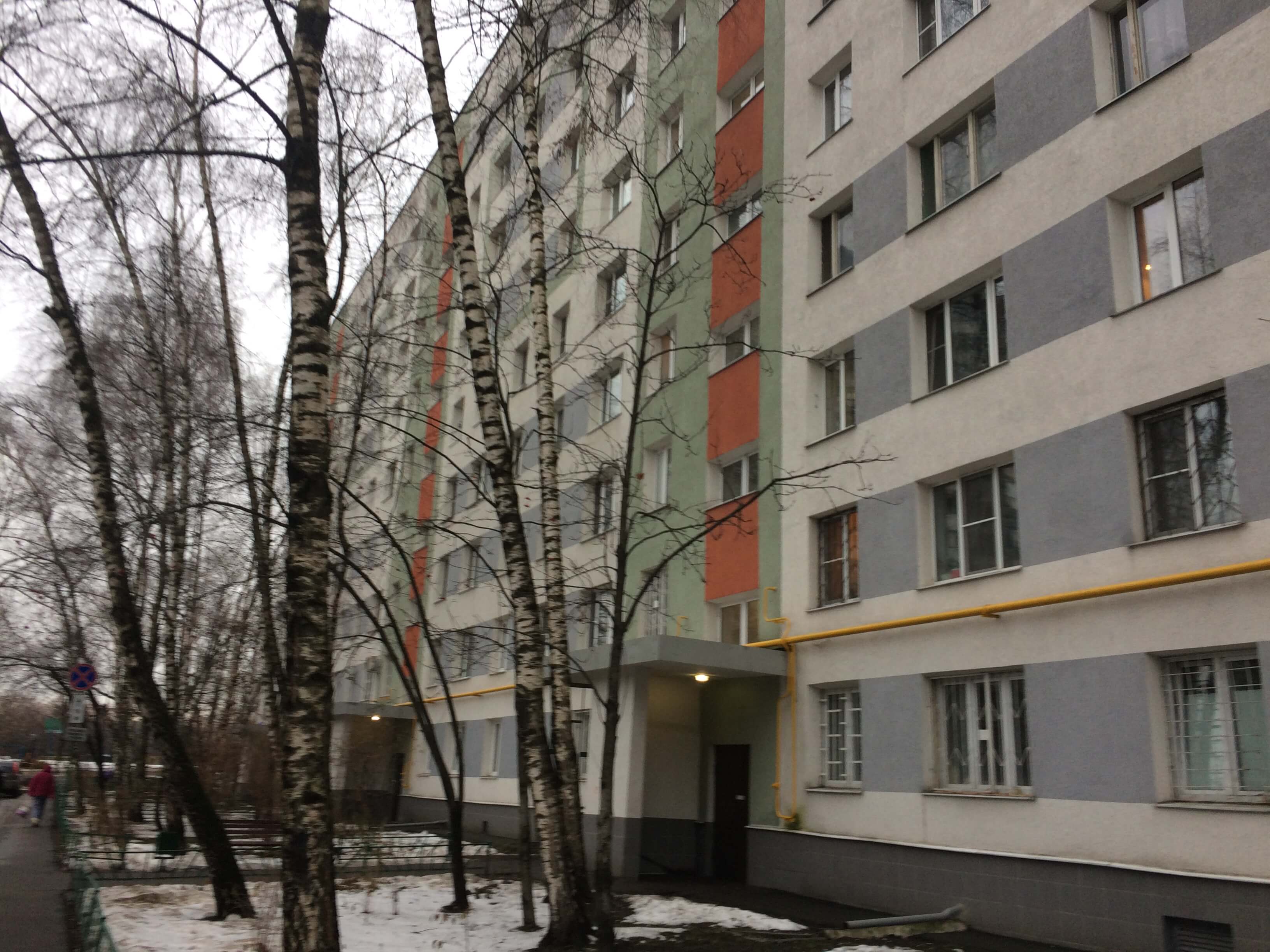 адреса юридические консультации москва адреса юридические консультации москва
